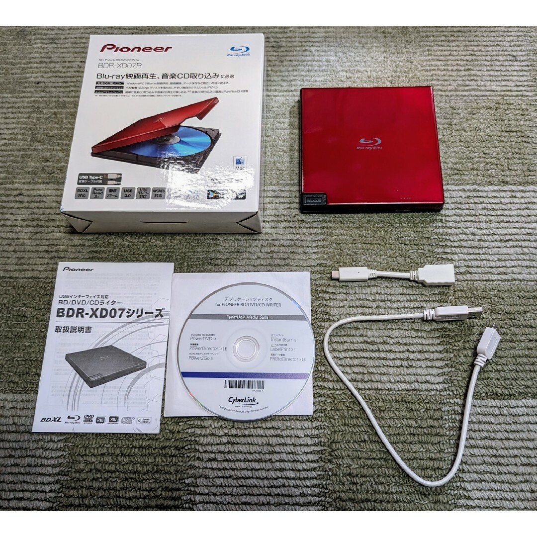 Pioneer(パイオニア)のパイオニア Pioneer BDR-XD07R ポータブルブルーレイドライブ スマホ/家電/カメラのPC/タブレット(PC周辺機器)の商品写真