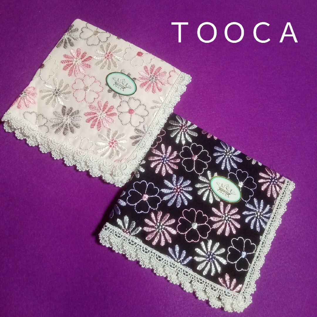 TOCCA(トッカ)のTOOCA  トッカ  レース付き二重合わせハンカチ  ２枚   刺繍 レディースのファッション小物(ハンカチ)の商品写真
