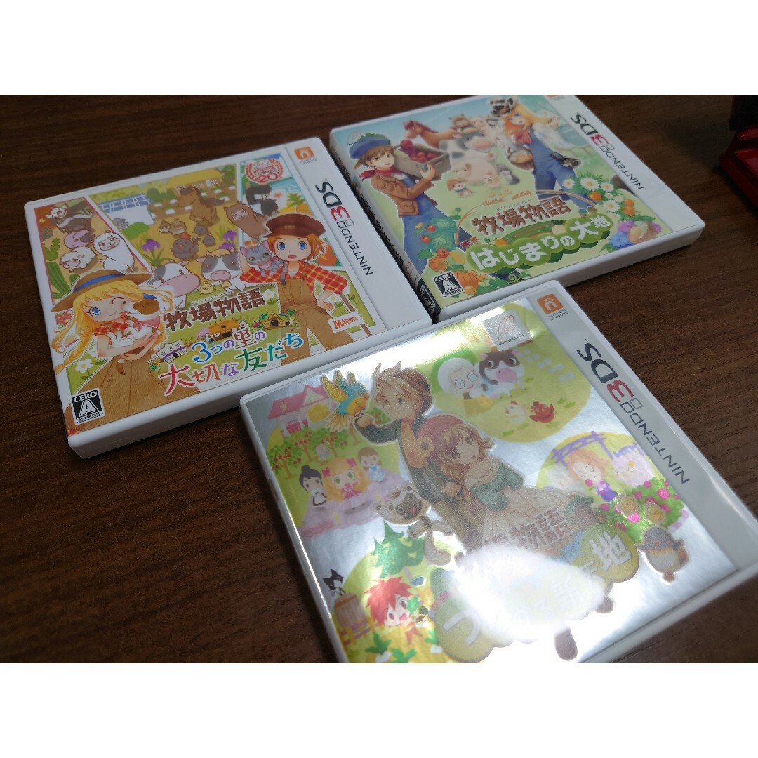 ニンテンドー3DS(ニンテンドー3DS)の3DS 牧場物語  3本セット エンタメ/ホビーのゲームソフト/ゲーム機本体(家庭用ゲームソフト)の商品写真