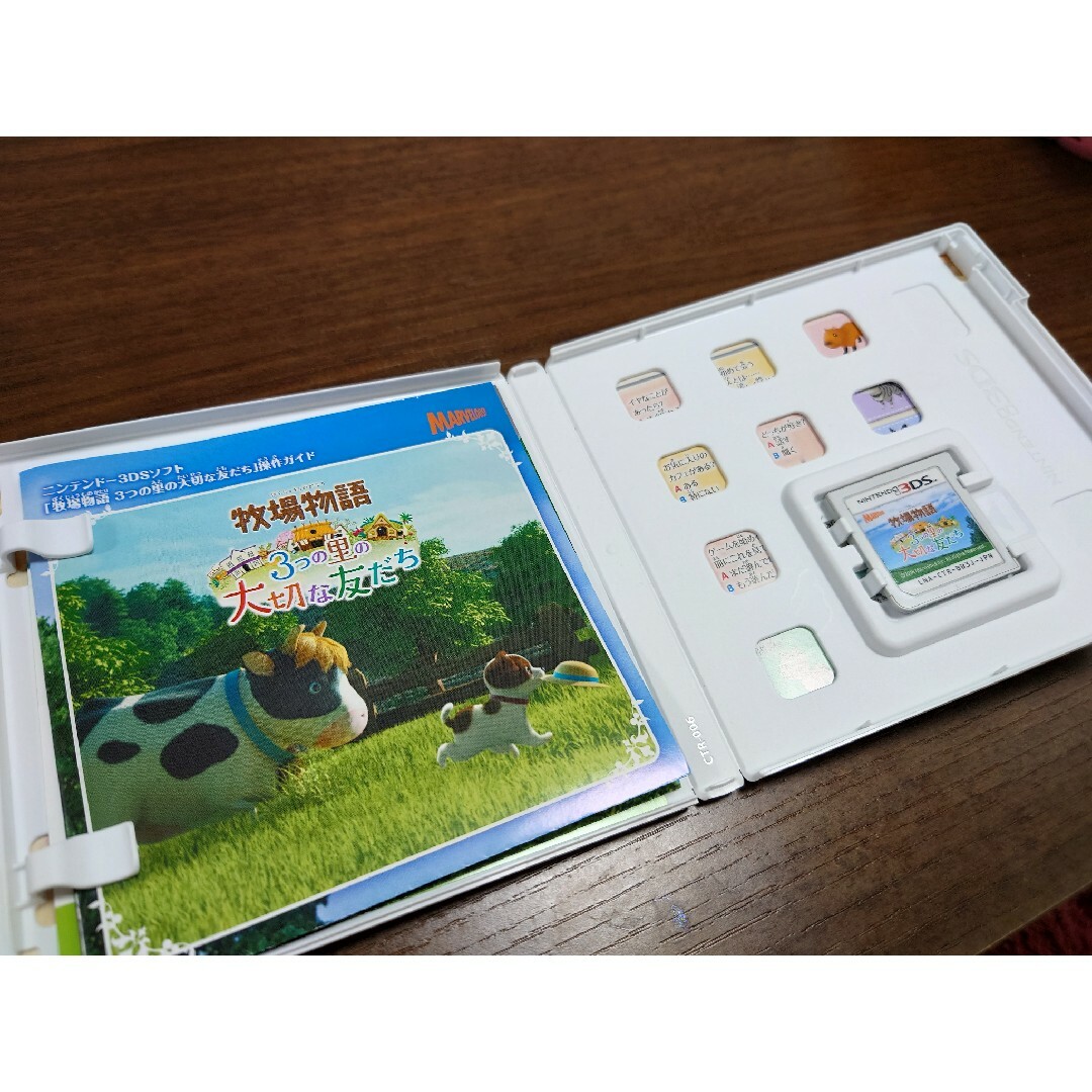 ニンテンドー3DS(ニンテンドー3DS)の3DS 牧場物語  3本セット エンタメ/ホビーのゲームソフト/ゲーム機本体(家庭用ゲームソフト)の商品写真