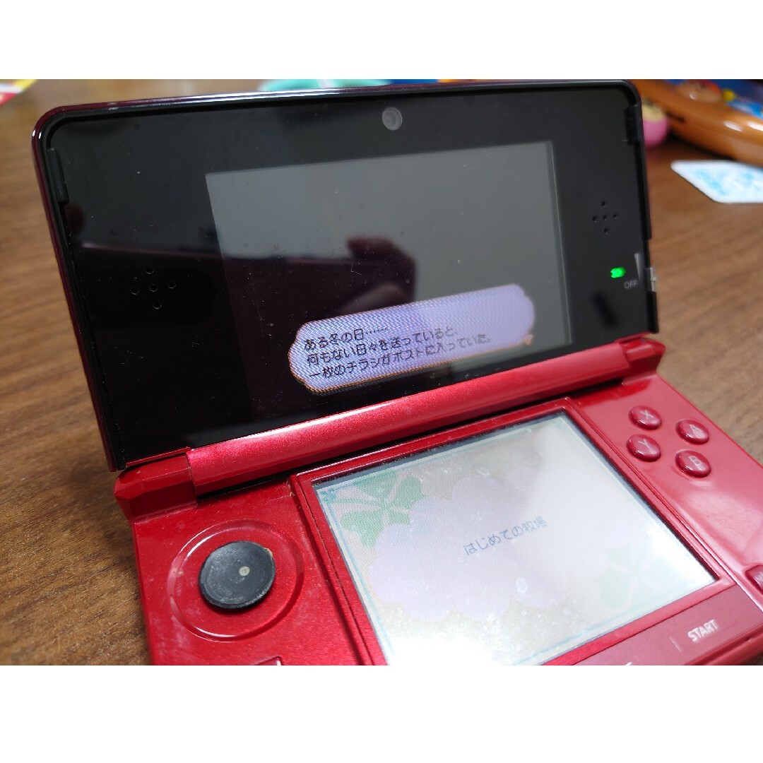 ニンテンドー3DS(ニンテンドー3DS)の3DS 牧場物語  3本セット エンタメ/ホビーのゲームソフト/ゲーム機本体(家庭用ゲームソフト)の商品写真