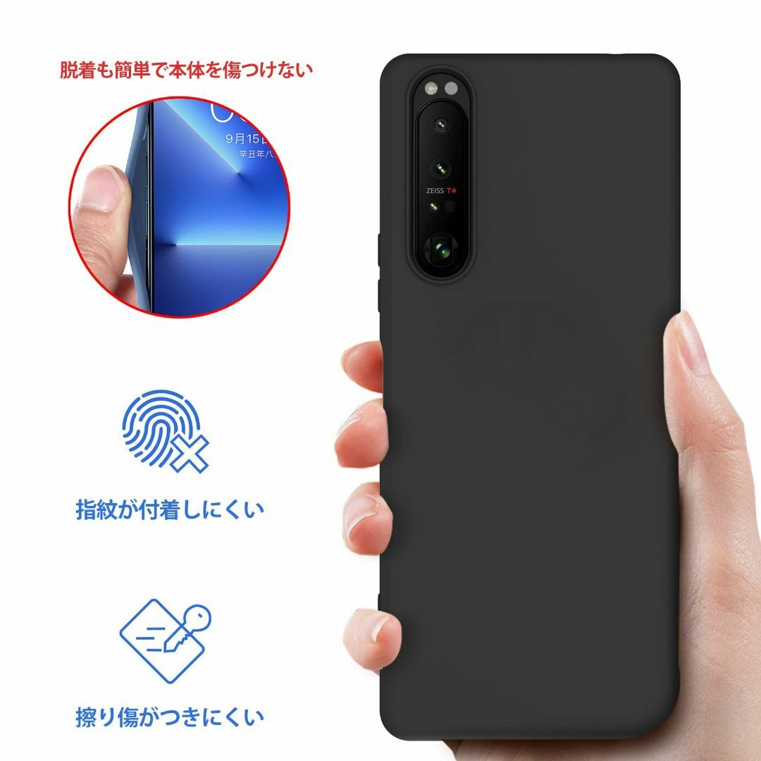 【サイズ:AQUOSwish_色:ベージュ】AQUOS wish2 ケース AQ スマホ/家電/カメラのスマホアクセサリー(その他)の商品写真