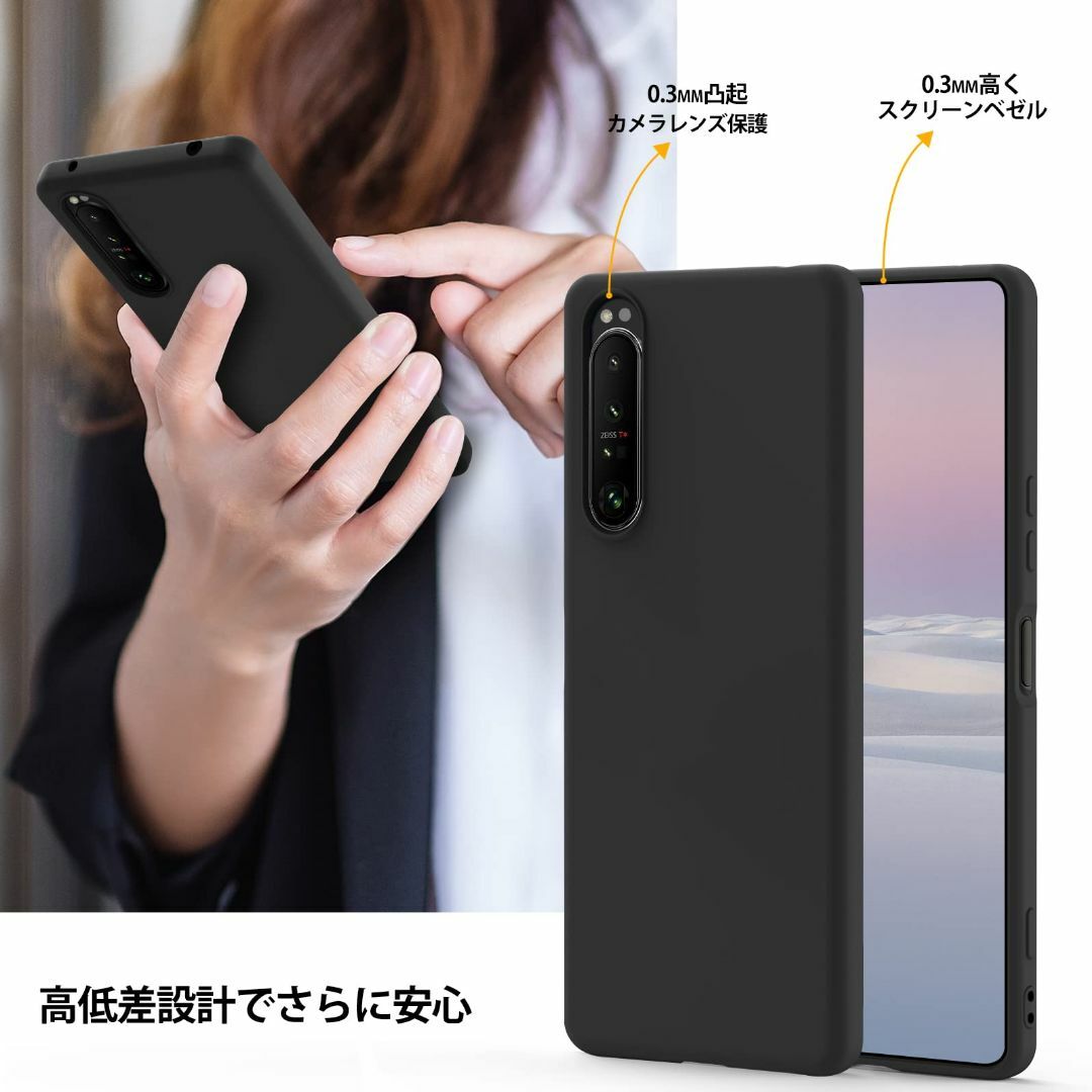 【サイズ:AQUOSwish_色:ベージュ】AQUOS wish2 ケース AQ スマホ/家電/カメラのスマホアクセサリー(その他)の商品写真