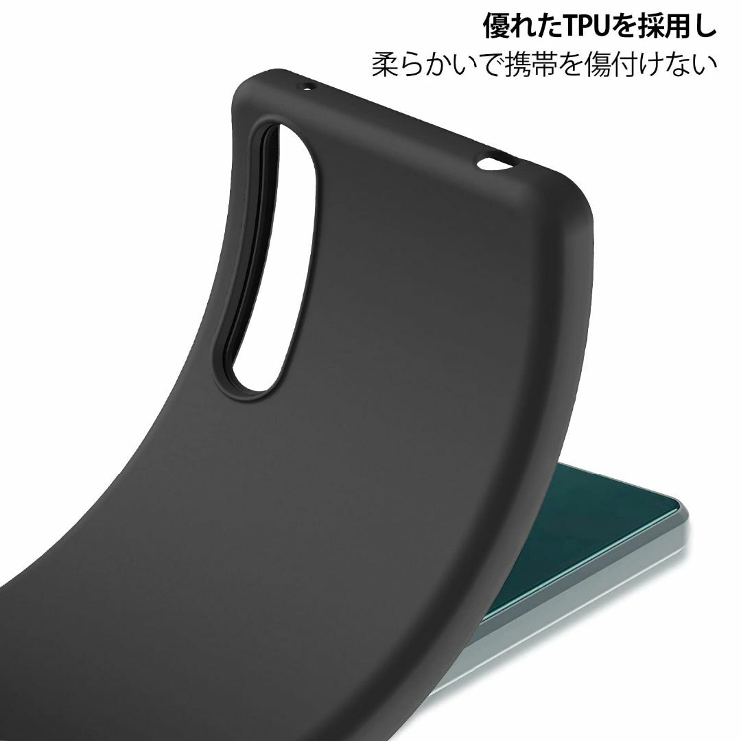 【サイズ:AQUOSwish_色:ベージュ】AQUOS wish2 ケース AQ スマホ/家電/カメラのスマホアクセサリー(その他)の商品写真