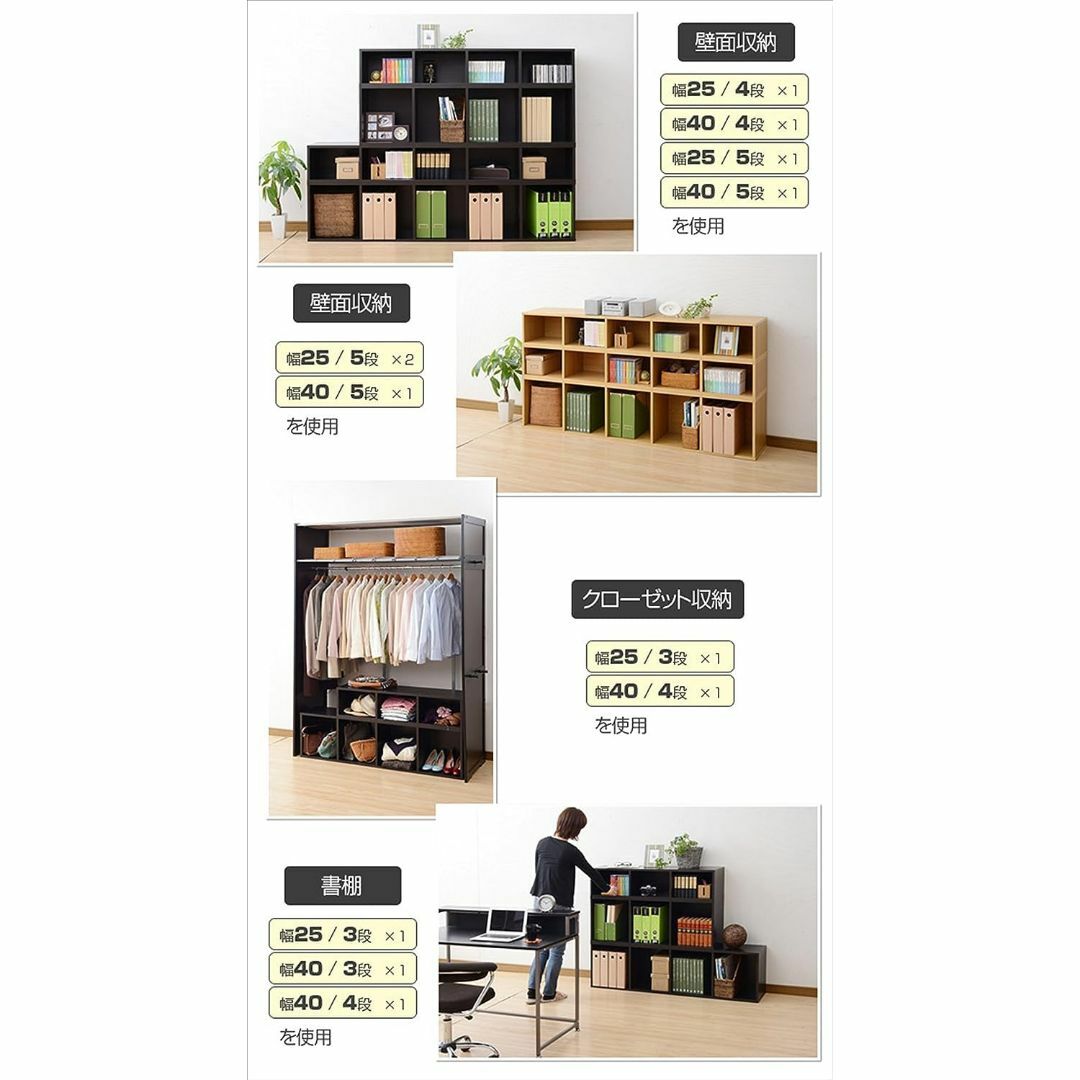 【色: ホワイト】[山善] 棚 本棚 カラーボックス A4ファイル対応 3段 幅 インテリア/住まい/日用品の収納家具(その他)の商品写真