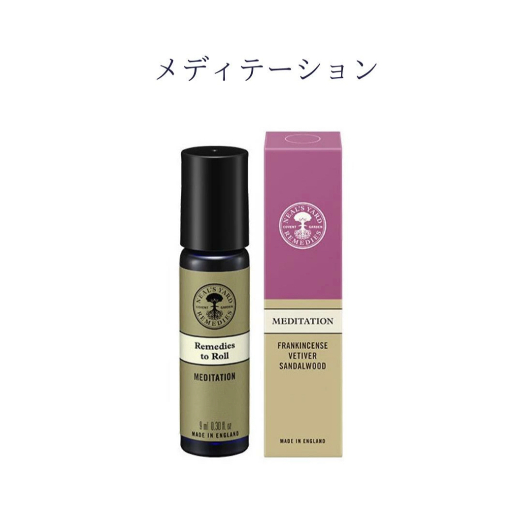 NEAL'S YARD(ニールズヤード)のニールズヤード】ロールオン アロマパルス ロールオンアロマ　9ml コスメ/美容のリラクゼーション(アロマオイル)の商品写真