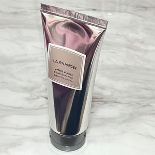 【新品未開封】LAURA MERCIER クリームボディウォッシュ