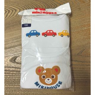 ミキハウス(mikihouse)の新品未着用 ミキハウス プッチー 長袖Tシャツ 肌着 インナー 2枚 130(下着)