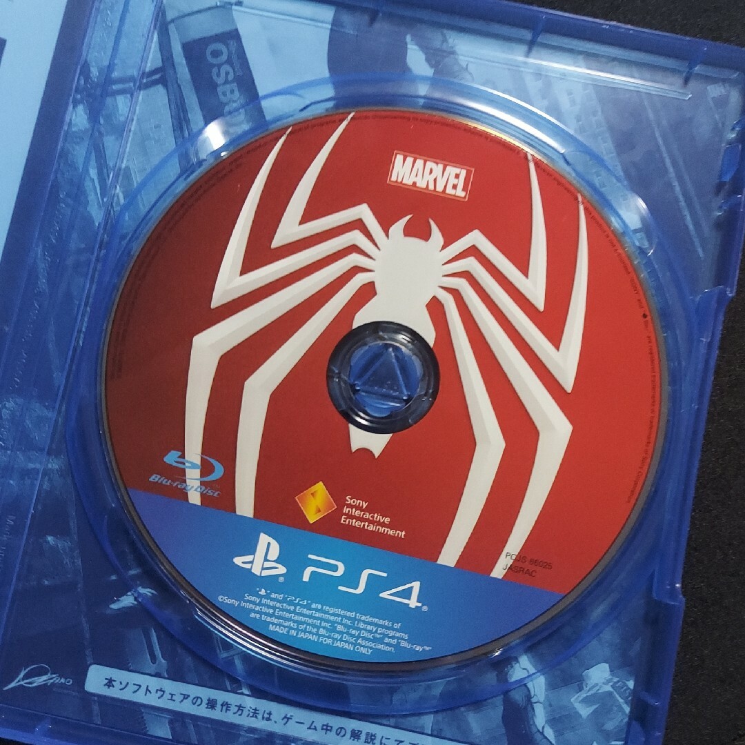 【匿名発送】マーベル スパイダーマン PS4 ソフト プレイステーション ② エンタメ/ホビーのゲームソフト/ゲーム機本体(家庭用ゲームソフト)の商品写真