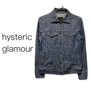 HYSTERIC GLAMOUR - ヒステリックグラマー【美品】長袖 デニム ジャケット ブルゾン Gジャン