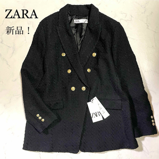ザラ(ZARA)の新品♪ZARA ザラ ツイード ダブルジャケット 金ボタン ブラック XL(テーラードジャケット)
