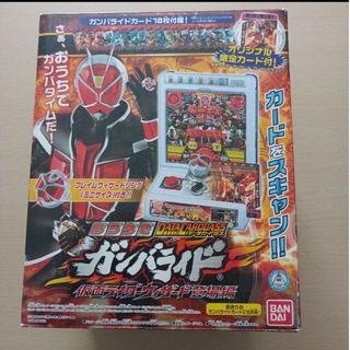 バンダイ(BANDAI)のおうちでデータカードダス ガンバライド 仮面ライダーウィザード登場編 バンダイ(キャラクターグッズ)