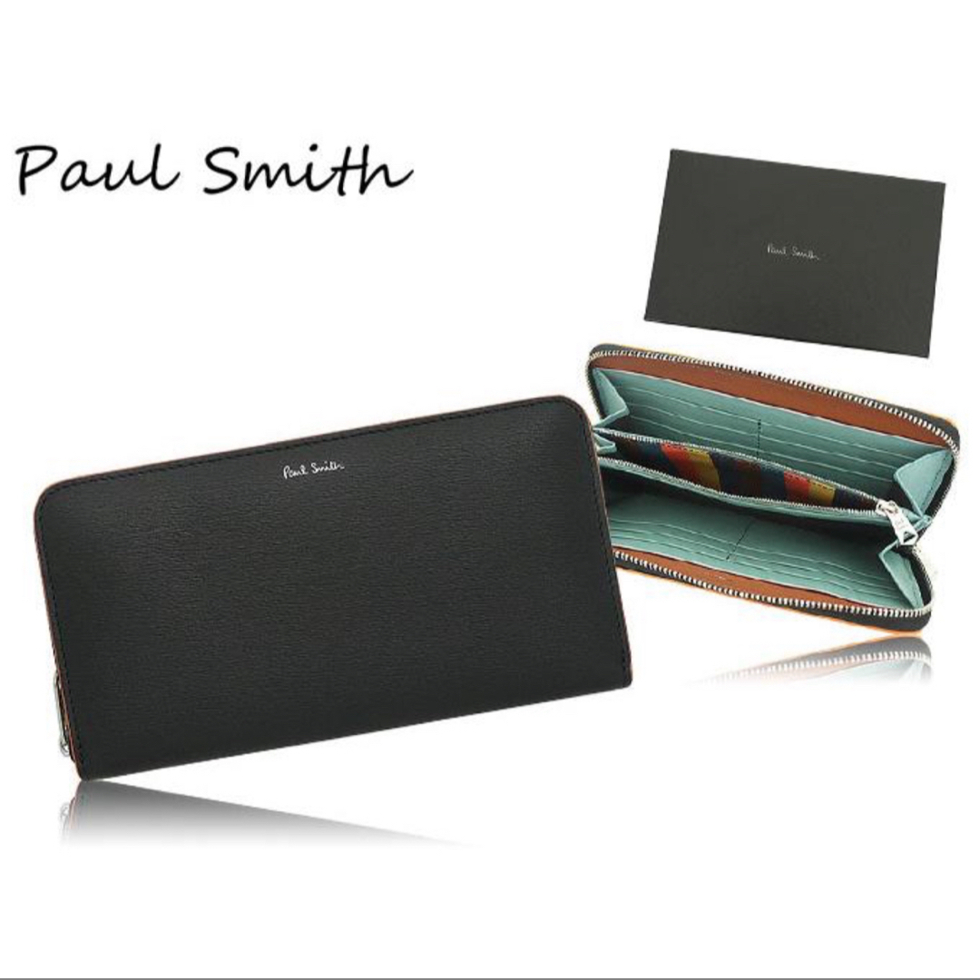 【未使用】Paul Smith 長財布 マルチカラー レザー ブラック