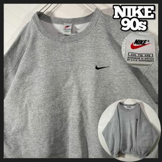 NIKE - 超激レア 90s NIKE スウェット トレーナー XXL スモールスウッシュ