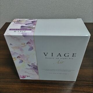 VIAGE - viage ヴィアージュ ナイトブラ S/Mサイズ 正規品 新品