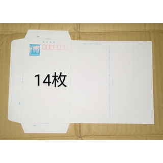 郵便書簡（ミニレター）_63円×14枚(使用済み切手/官製はがき)