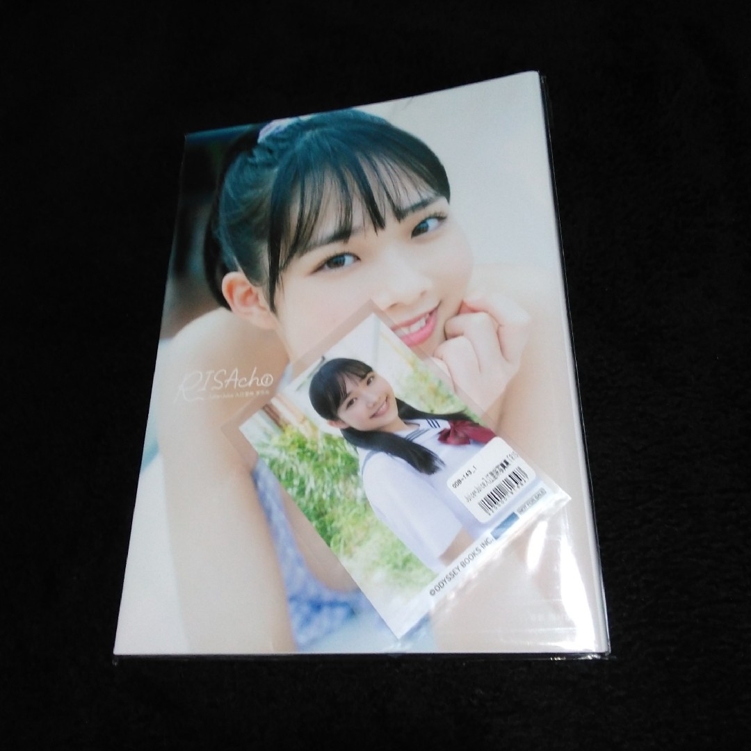 HELLO！PROJECT(ハロープロジェクト)のJuice=Juice入江里咲写真集「RISAch①」 エンタメ/ホビーの本(アート/エンタメ)の商品写真