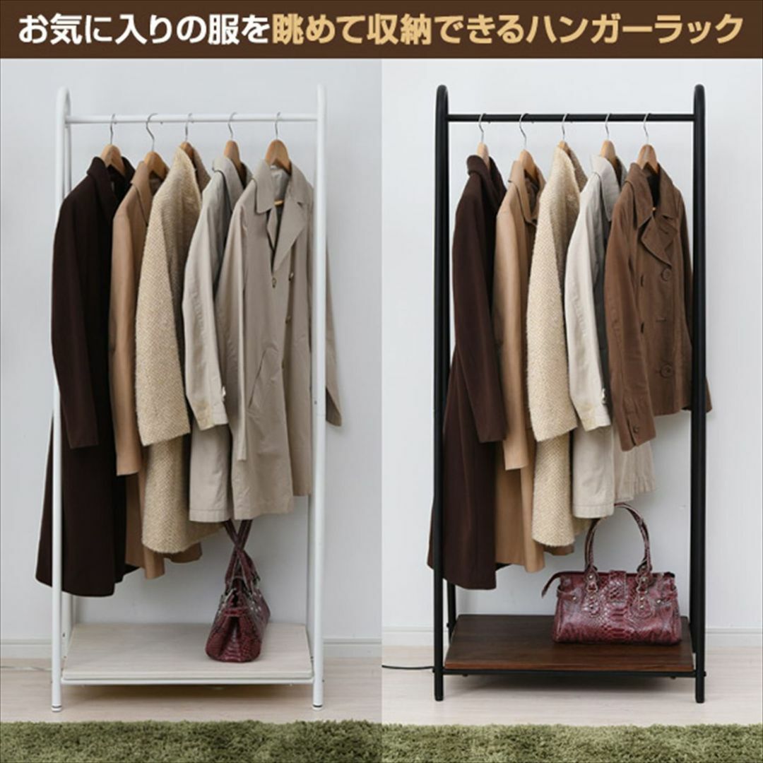 【色: ブラック】山善 ハンガーラック 幅66×奥行39.5×高さ151cm A インテリア/住まい/日用品の収納家具(その他)の商品写真