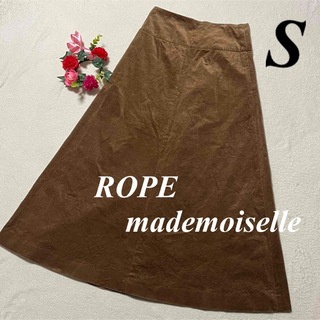 ロペマドモアゼル(ROPE mademoiselle)のロペマドモアゼル　ROPE mademoiselle ♡ロングスカート　S即発送(ロングスカート)