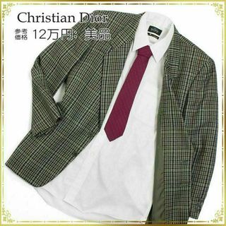 ディオール(Christian Dior) テーラードジャケット(メンズ)の通販 100