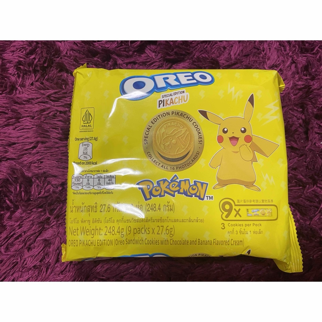 ポケモン(ポケモン)のオレオ　ポケモン　1つの値段です。　複数購入可能 食品/飲料/酒の食品(菓子/デザート)の商品写真