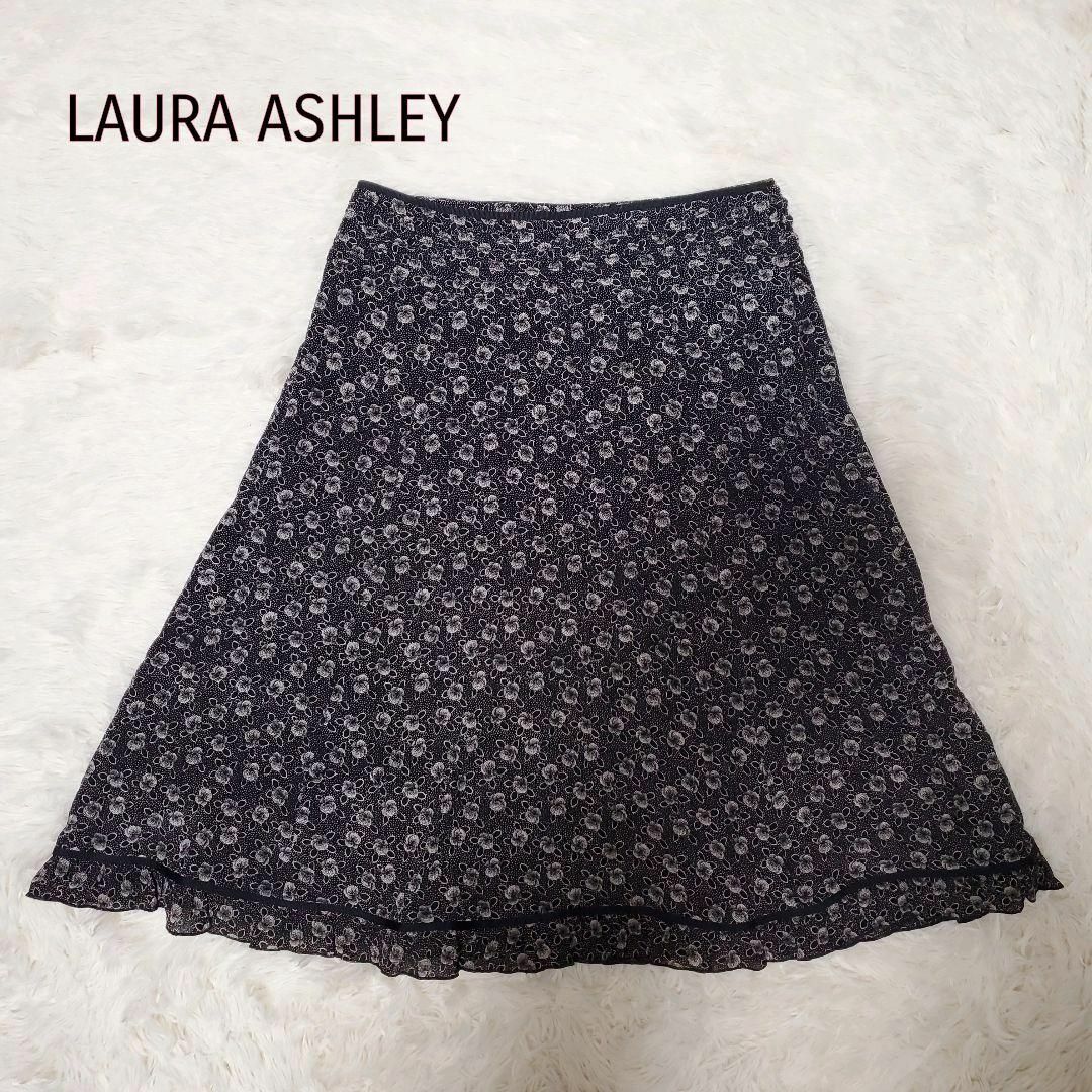 LAURA ASHLEY(ローラアシュレイ)のローラアシュレイ フレアスカート   黒 花柄 size９ レディースのスカート(ひざ丈スカート)の商品写真