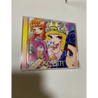 エグザイル トライブ(EXILE TRIBE)のiscream CD 通常盤　トレカ なし　未再生　selfie(ポップス/ロック(邦楽))