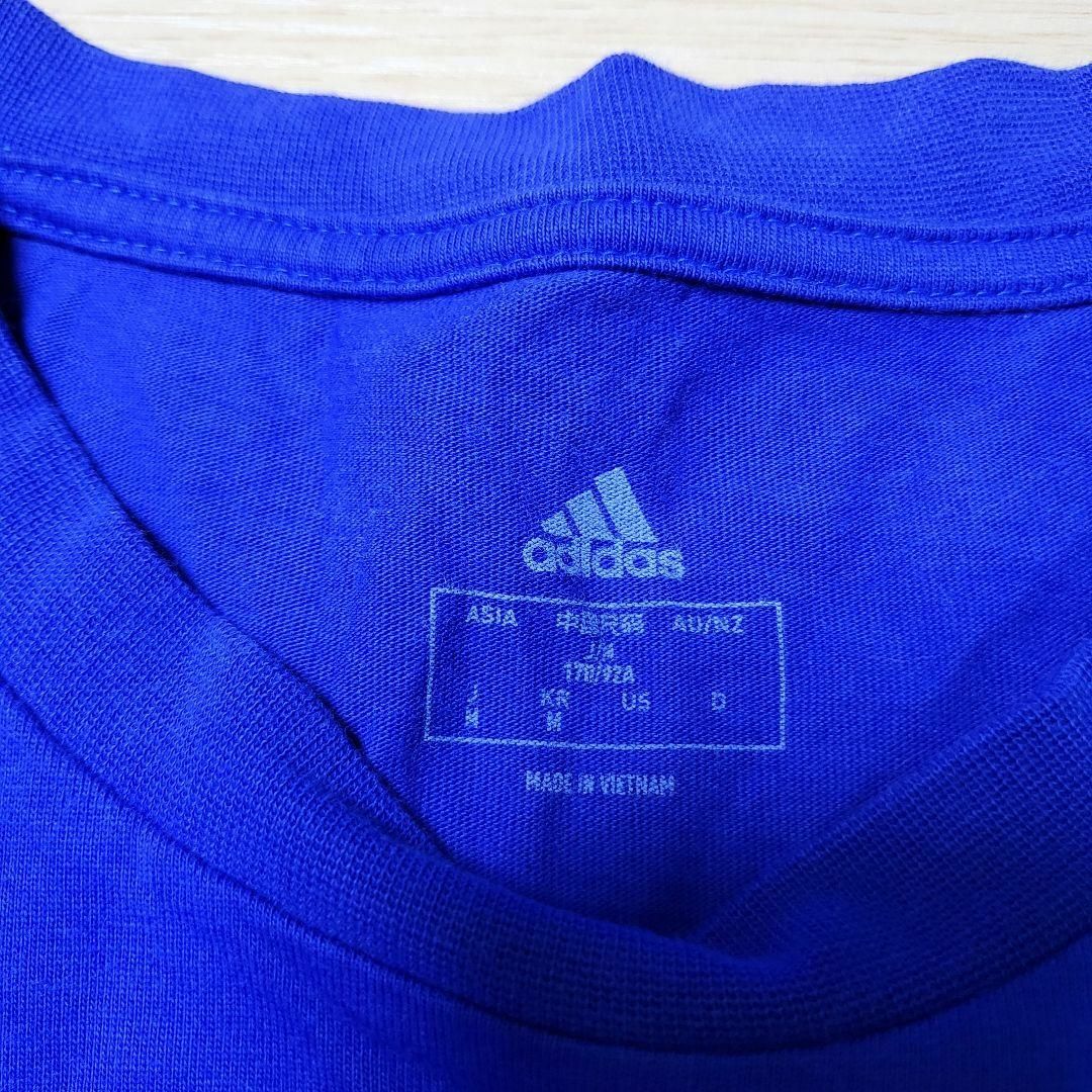 adidas(アディダス)のadidas アディダス ロングTシャツ メンズMサイズ メンズのトップス(Tシャツ/カットソー(七分/長袖))の商品写真