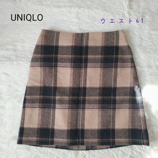 ユニクロ チェックタイトスカートの通販 52点 | UNIQLOを買う