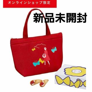 タカシマヤ(髙島屋)の新品未開封【オードリー】オンラインショップ限定／保冷トートバッグ (お菓子付)(菓子/デザート)