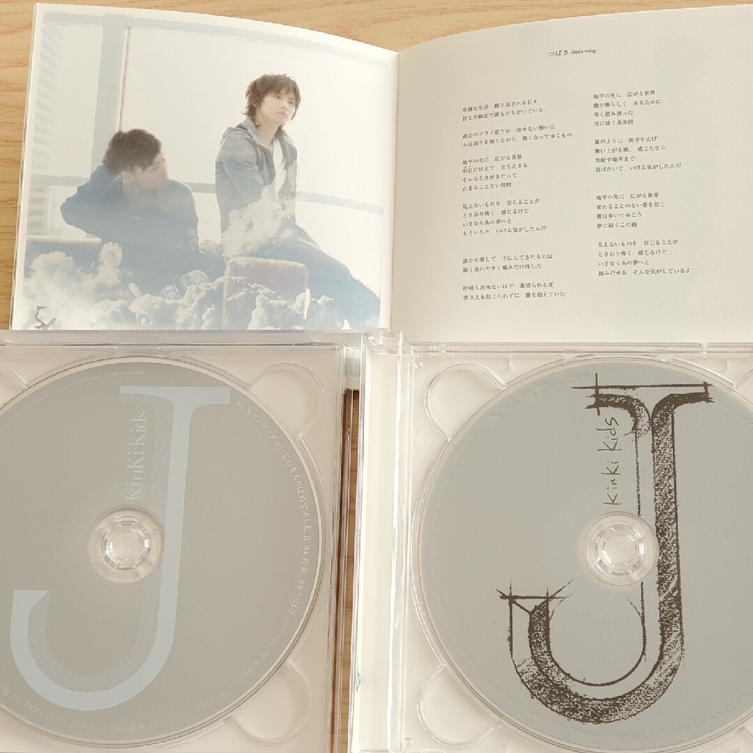 KinKi Kids(キンキキッズ)のJ　album（完全初回限定盤） エンタメ/ホビーのCD(ポップス/ロック(邦楽))の商品写真