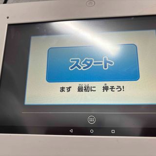 ベネッセ(Benesse)のチャレンジパッド2 チャレンジタッチ タブレット (タブレット)