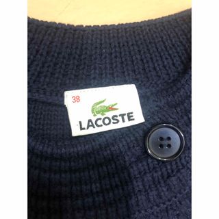 LACOSTE - 【最終値下げ】ラコステ ボーダーニット Sサイズ レディース