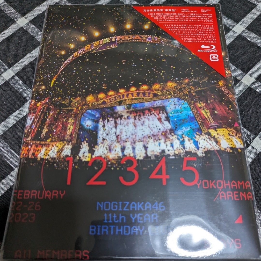 乃木坂46(ノギザカフォーティーシックス)の乃木坂46 11th YEAR BIRTHDAY LIVE (完全生産限定盤) エンタメ/ホビーのDVD/ブルーレイ(ミュージック)の商品写真