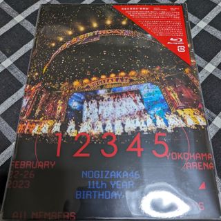 ノギザカフォーティーシックス(乃木坂46)の乃木坂46 11th YEAR BIRTHDAY LIVE (完全生産限定盤)(ミュージック)