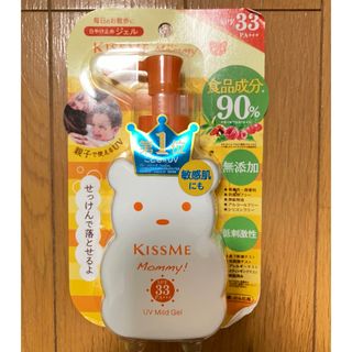 マミー UVマイルドジェル N(100g)(食器/哺乳ビン用洗剤)