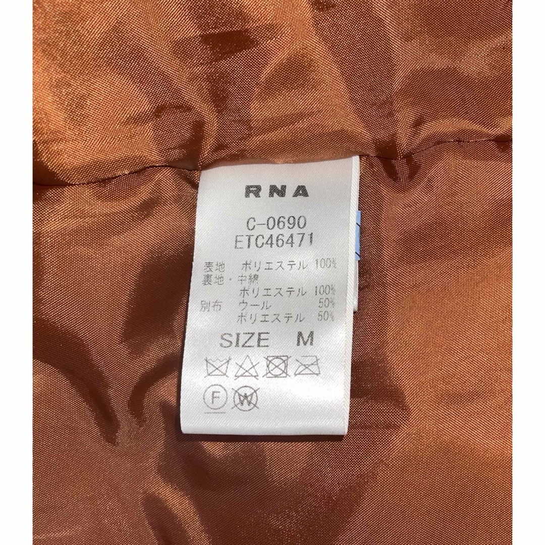 RNA(アールエヌエー)の【超美品】RNA ロングコート レディースのジャケット/アウター(ロングコート)の商品写真
