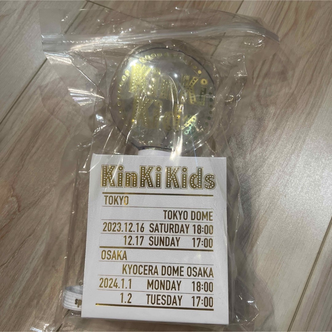 KinKi Kids(キンキキッズ)のKinKi Kids ペンライト エンタメ/ホビーのタレントグッズ(アイドルグッズ)の商品写真
