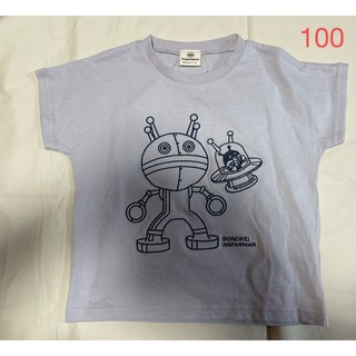 アンパンマン - ダダンダン　バイキンマン　刺繍　半袖　Tシャツ　100 グレー