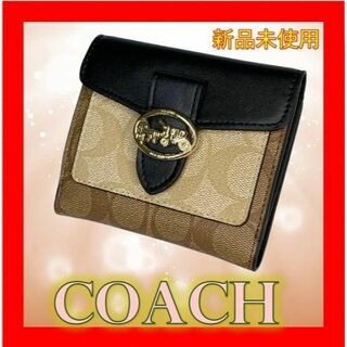 COACH - COACH コーチ ミニ財布 馬モチーフ シグネチャー