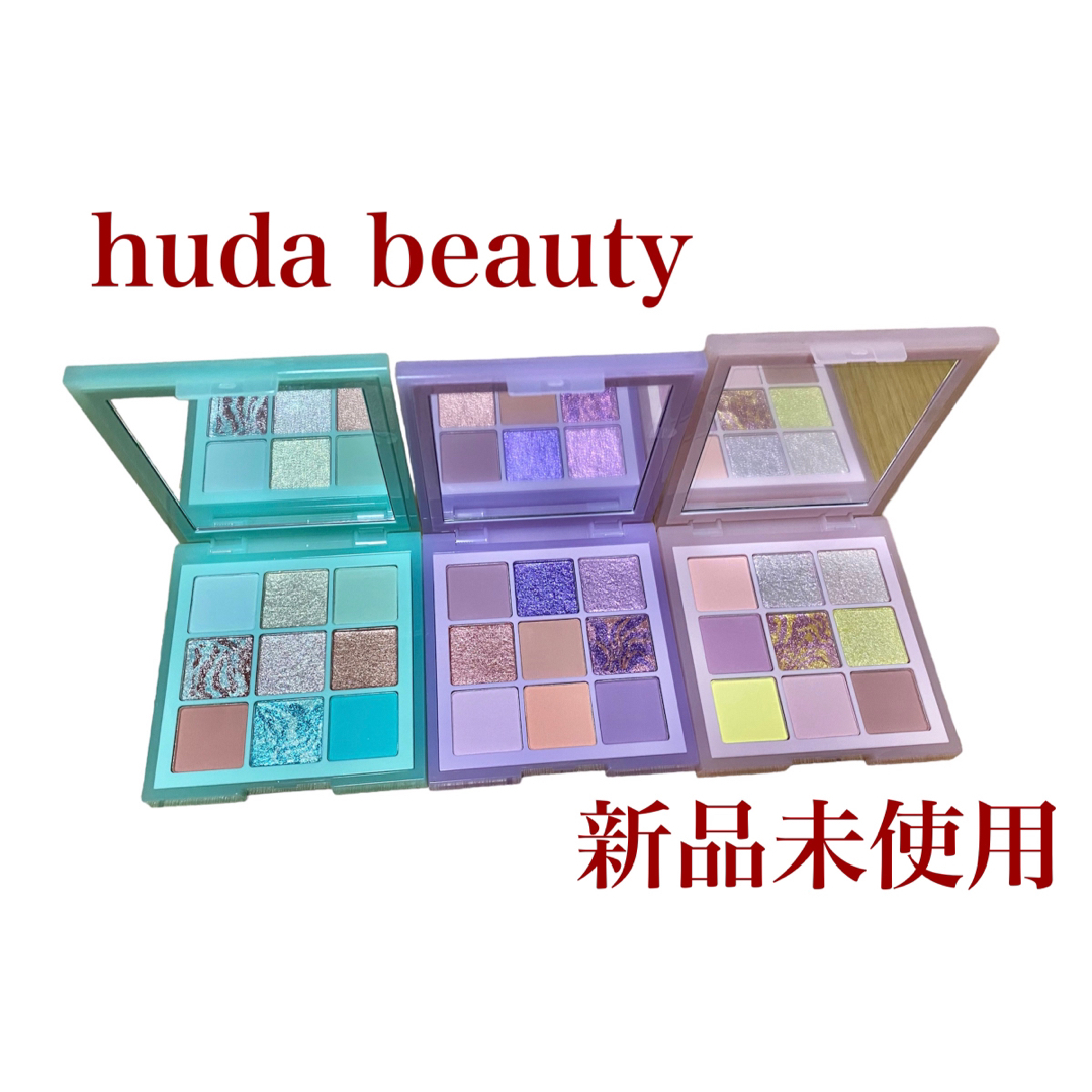 Sephora(セフォラ)のHUDA beauty  Pastelパレット3種セット コスメ/美容のベースメイク/化粧品(アイシャドウ)の商品写真