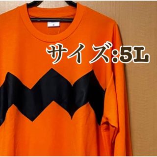 ドラエモン(ドラえもん)の【新品タグ付き】 ドラえもん　ジャイアン　トレーナー　5L 長袖　オレンジ(Tシャツ/カットソー(七分/長袖))