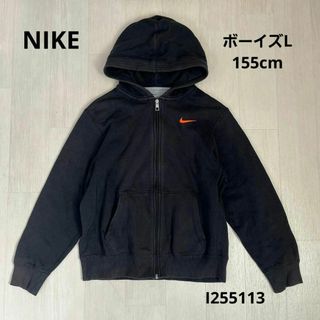 ナイキ(NIKE)のナイキ NIKE ボーイズパーカー 155cm キッズLサイズ(その他)