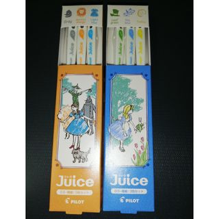 Juice 　ジュース　3色ボールペン×2セット(カラーペン/コピック)