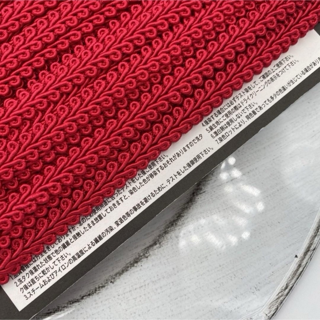 日本製 新品未使用 8mm 赤 ブレード 25M お買い得 ハンドメイドの素材/材料(各種パーツ)の商品写真