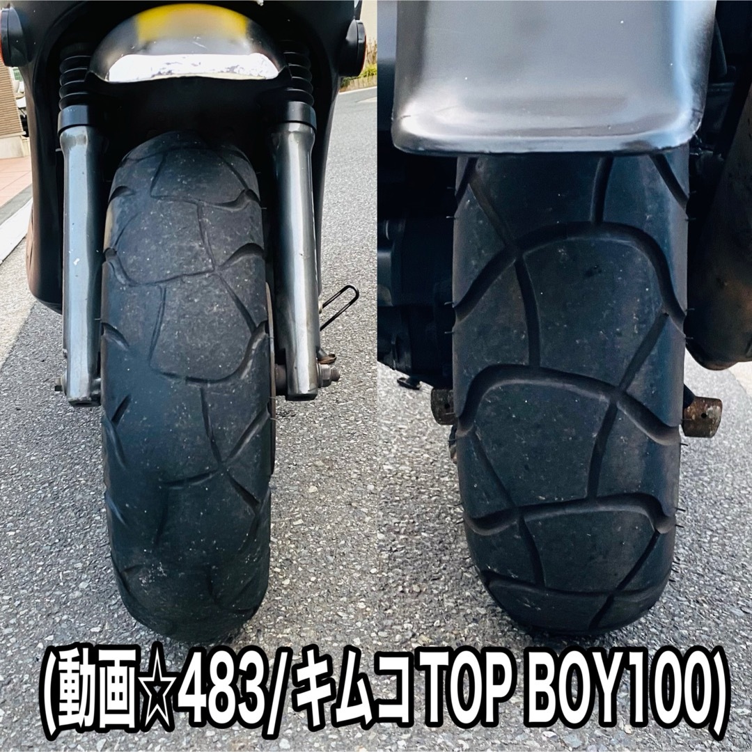 希少で絶好調なキムコトップボーイ100入庫しました^_^♪ 自動車/バイクのバイク(車体)の商品写真