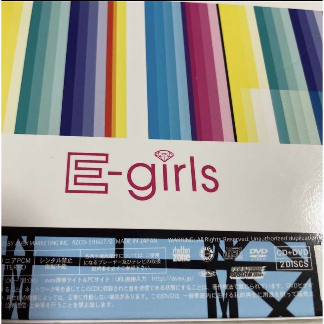 COLORFUL POP E-girls CD＋DVD フォトブック エンタメ/ホビーのDVD/ブルーレイ(ミュージック)の商品写真