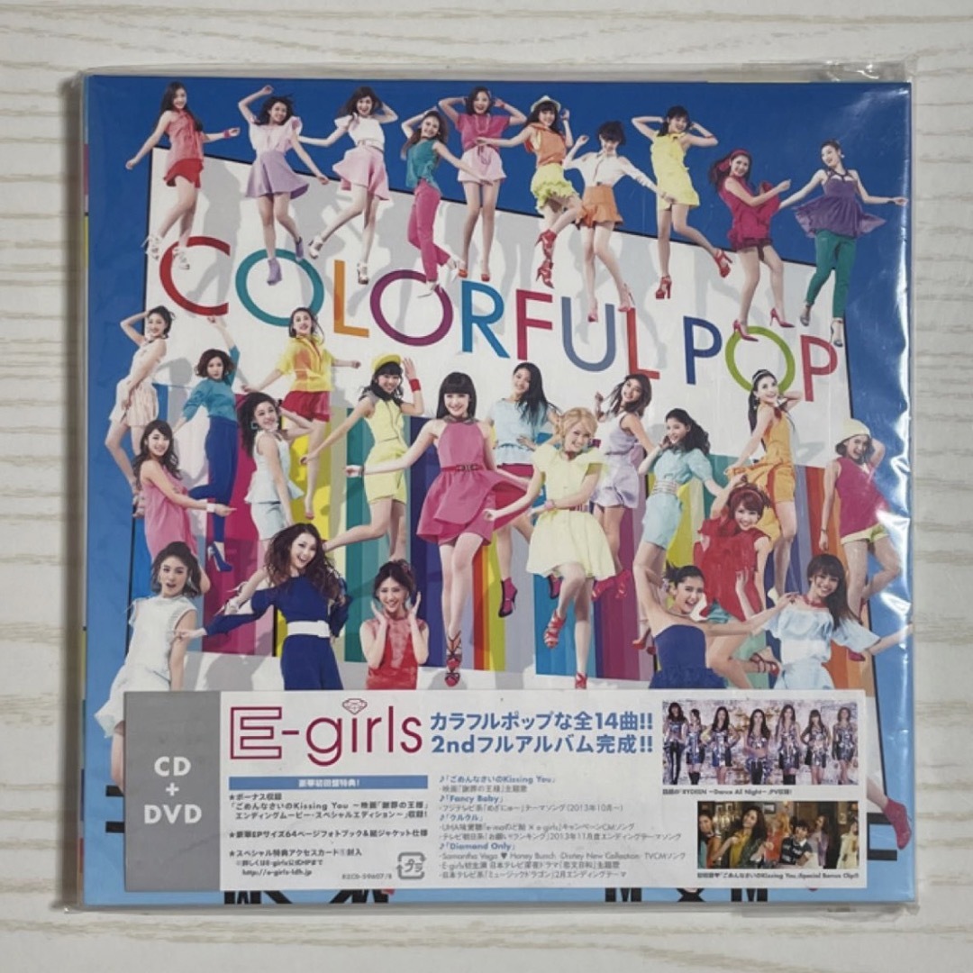 COLORFUL POP E-girls CD＋DVD フォトブック エンタメ/ホビーのDVD/ブルーレイ(ミュージック)の商品写真