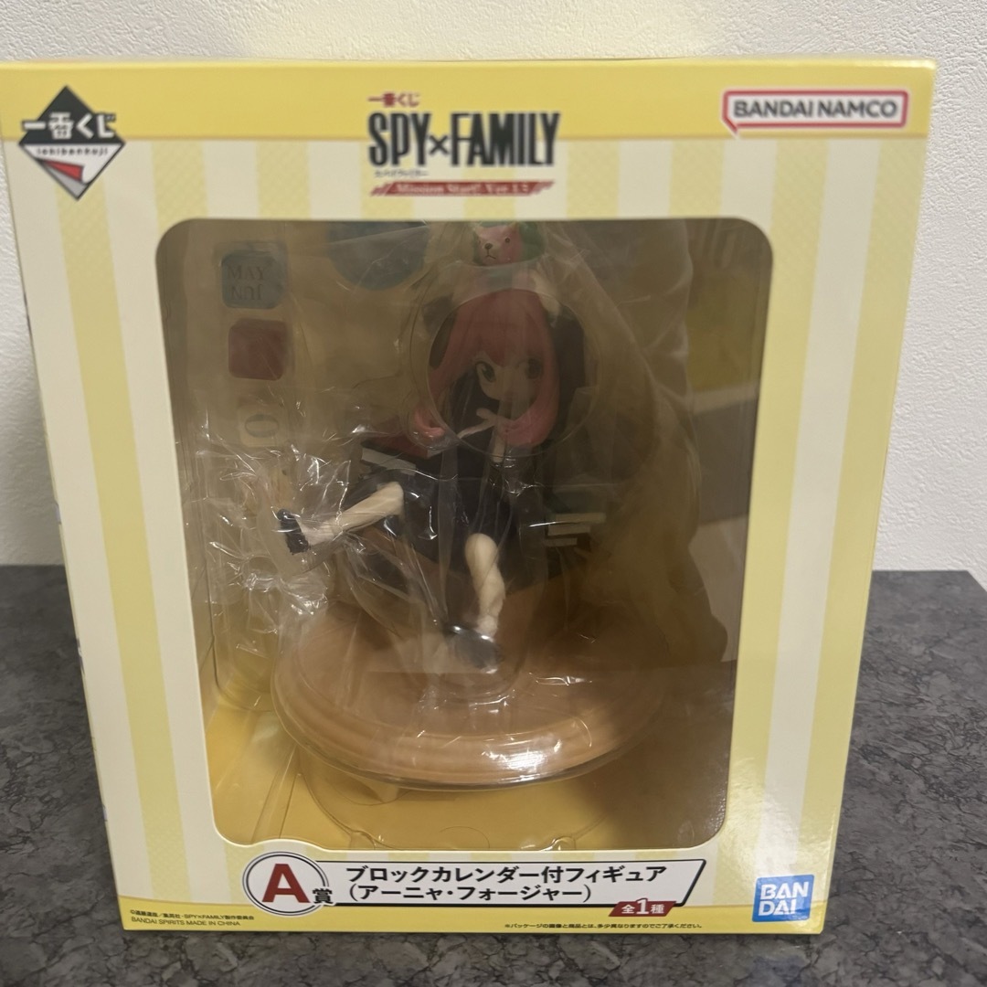 BANDAI(バンダイ)の一番くじA賞 SPY×FAMILYブロックカレンダー付きフィギュア(アーニャ) エンタメ/ホビーのフィギュア(アニメ/ゲーム)の商品写真