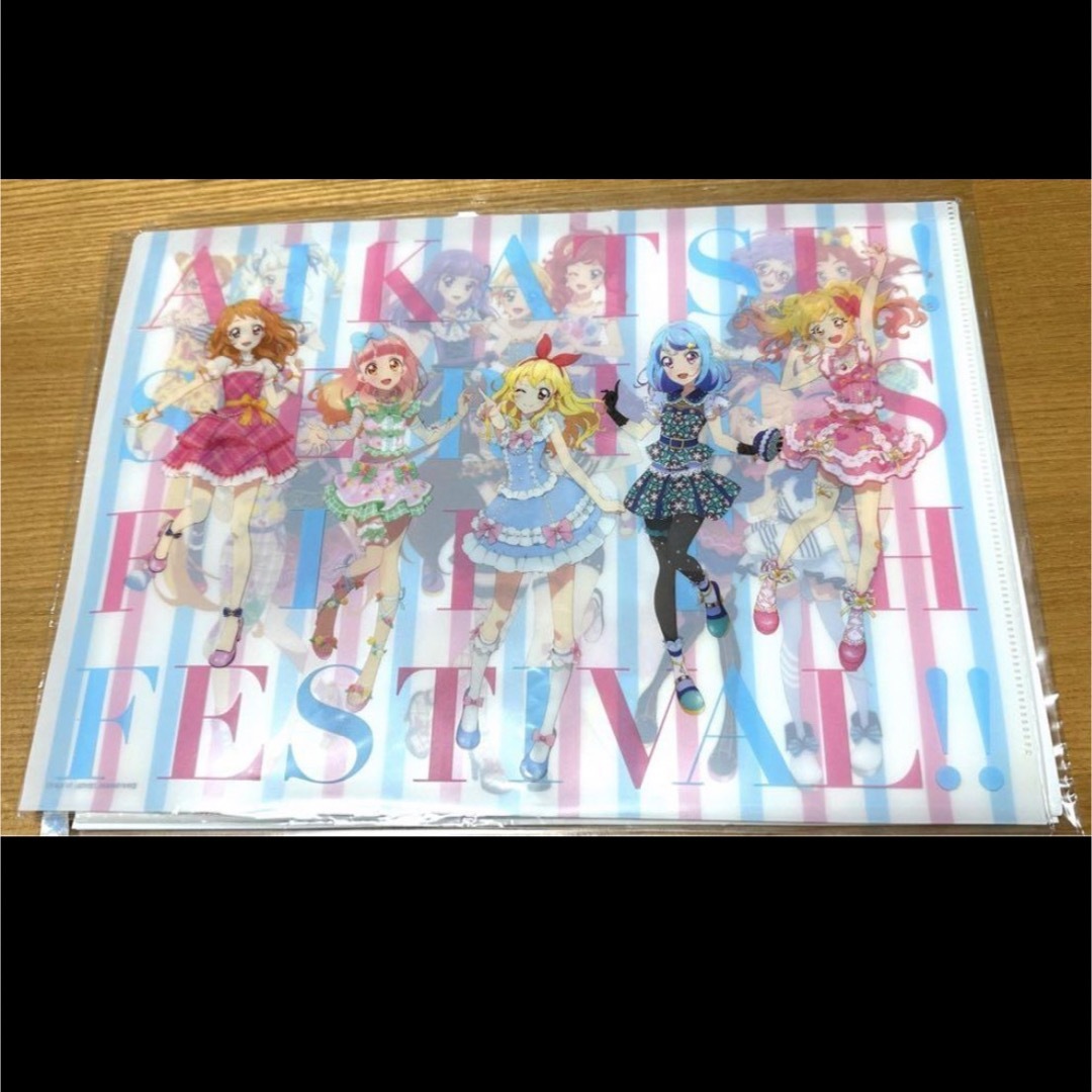 アイカツ!(アイカツ)のアイカツ　5thフェス　パンフレット　クリアファイル　銀テープ　サインの花道 エンタメ/ホビーのおもちゃ/ぬいぐるみ(キャラクターグッズ)の商品写真